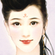 何花蔚