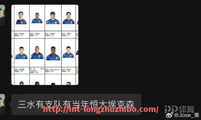 龙珠直播-足球嘉年华活动如何吸引更多参与者?(足球嘉年华宣传标语)