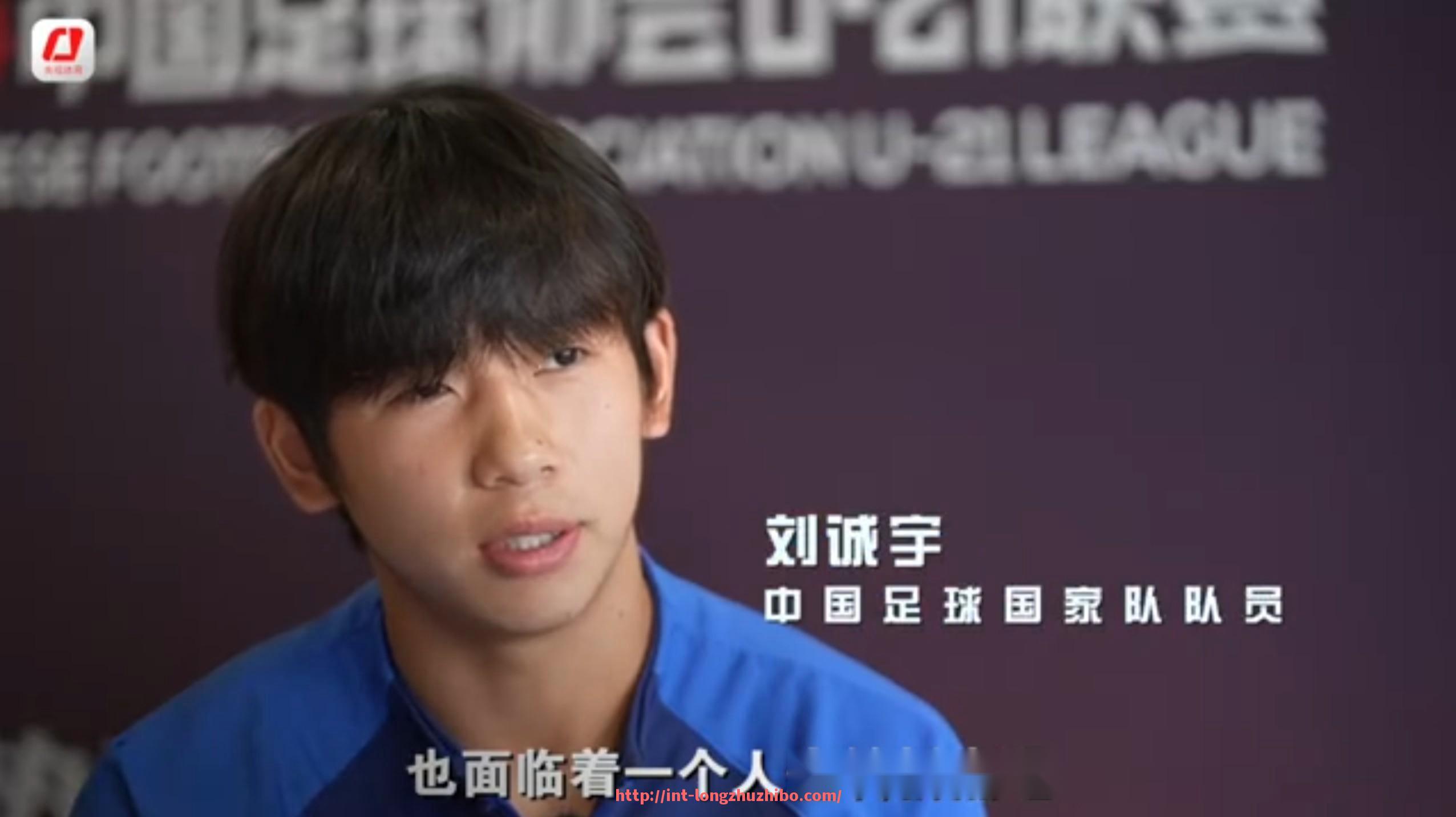 龙珠直播-足球嘉年华活动如何吸引更多参与者?(足球嘉年华宣传标语)